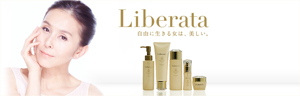 リベラータ クリアアップ セラム（50g） – Liberata